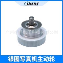 银图虹盈丽绘压电写真机主动轮齿轮 单头写真机齿轮 皮带齿轮配件