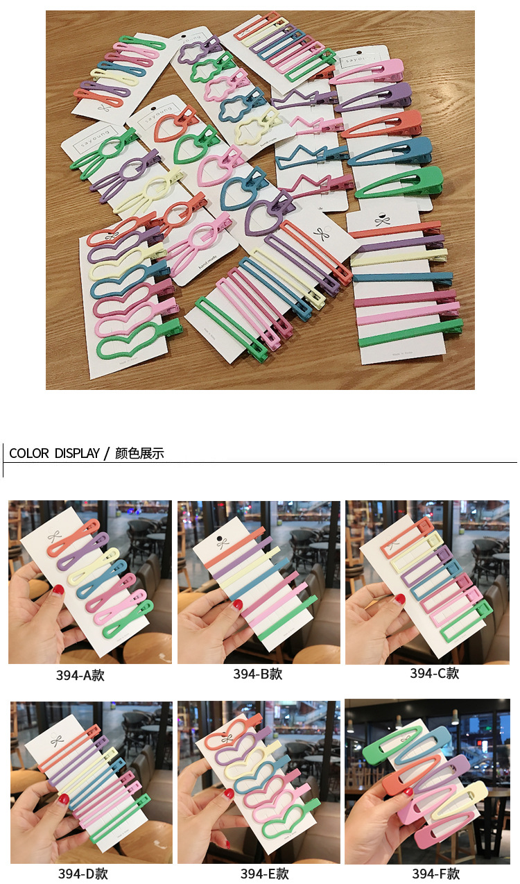 Korea Hairpin Side Clip Girl Color Hairpin Headdress Children Cute Small Clip Simple Style Bangs Clip  Wholesale Nihaojewelry display picture 1