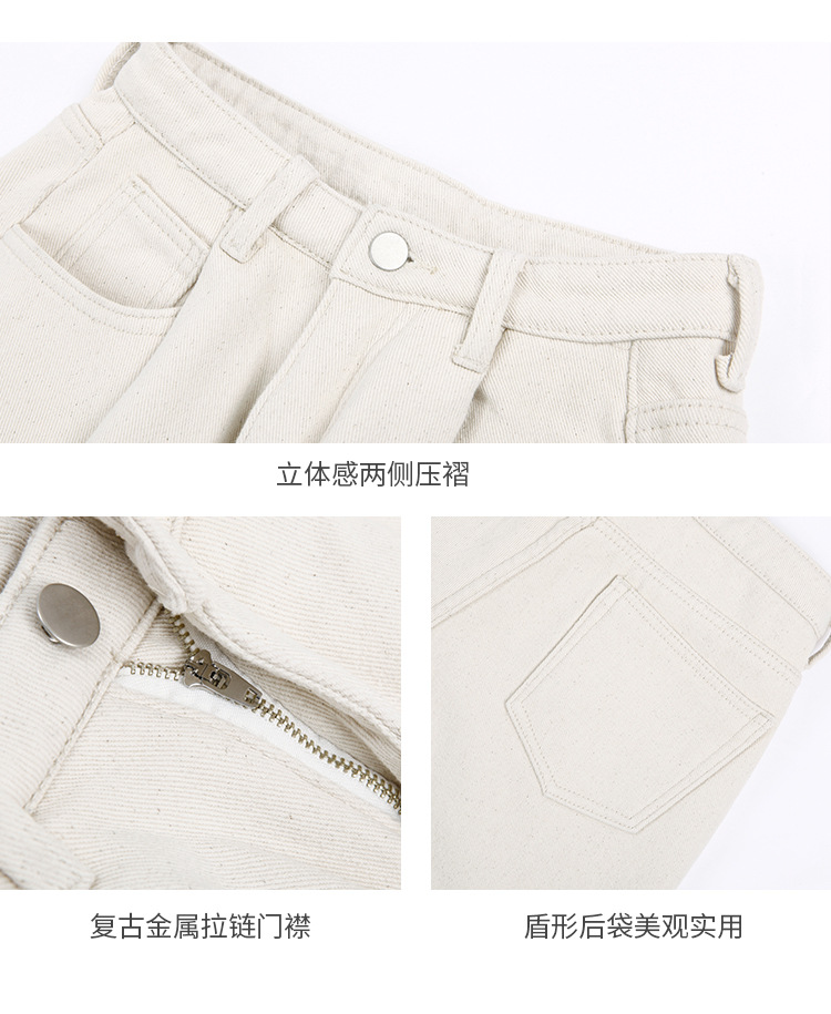 Pentalon été - Ref 3434441 Image 11