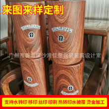 圆柱体热转印 圆柱体热转印批发 促销价格 产地货源 阿里巴巴