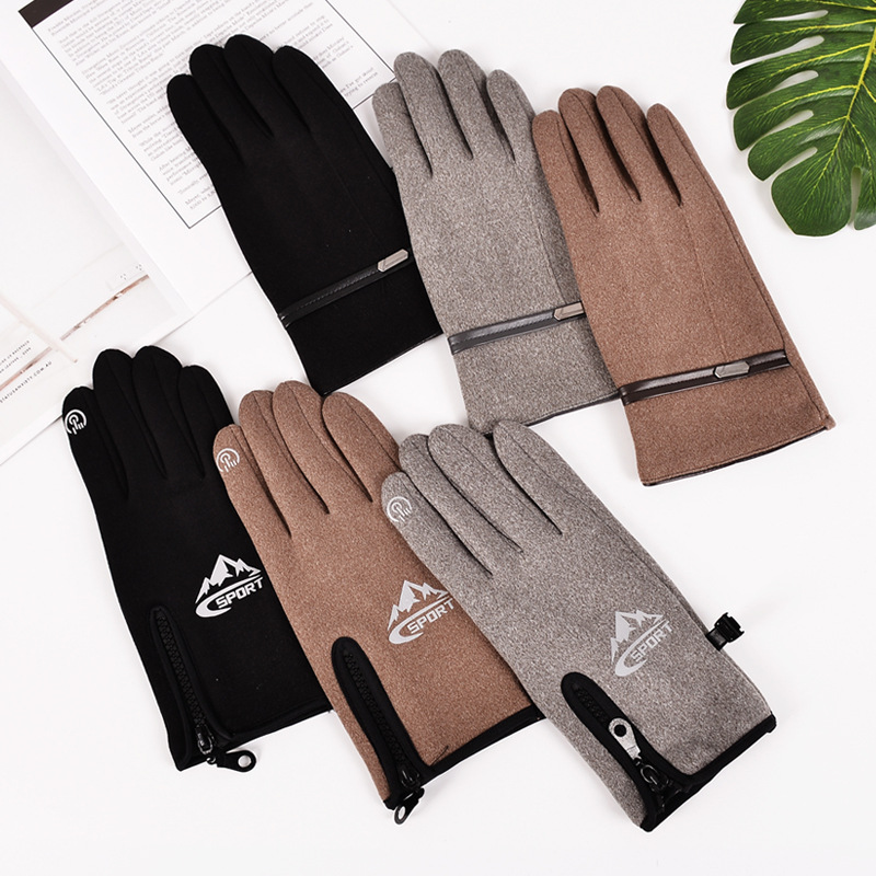 手套男士秋冬保暖兔绒手套开车触屏加绒加厚御寒骑行学生手套男款|ru