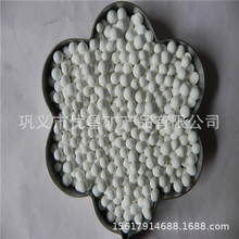 0.4-1.2mm低鈉氧化鋁球 研磨級高純氧化鋁球 活性氧化鋁微球
