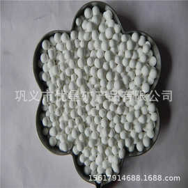 0.4-1.2mm低钠氧化铝球 研磨级高纯氧化铝球 活性氧化铝微球