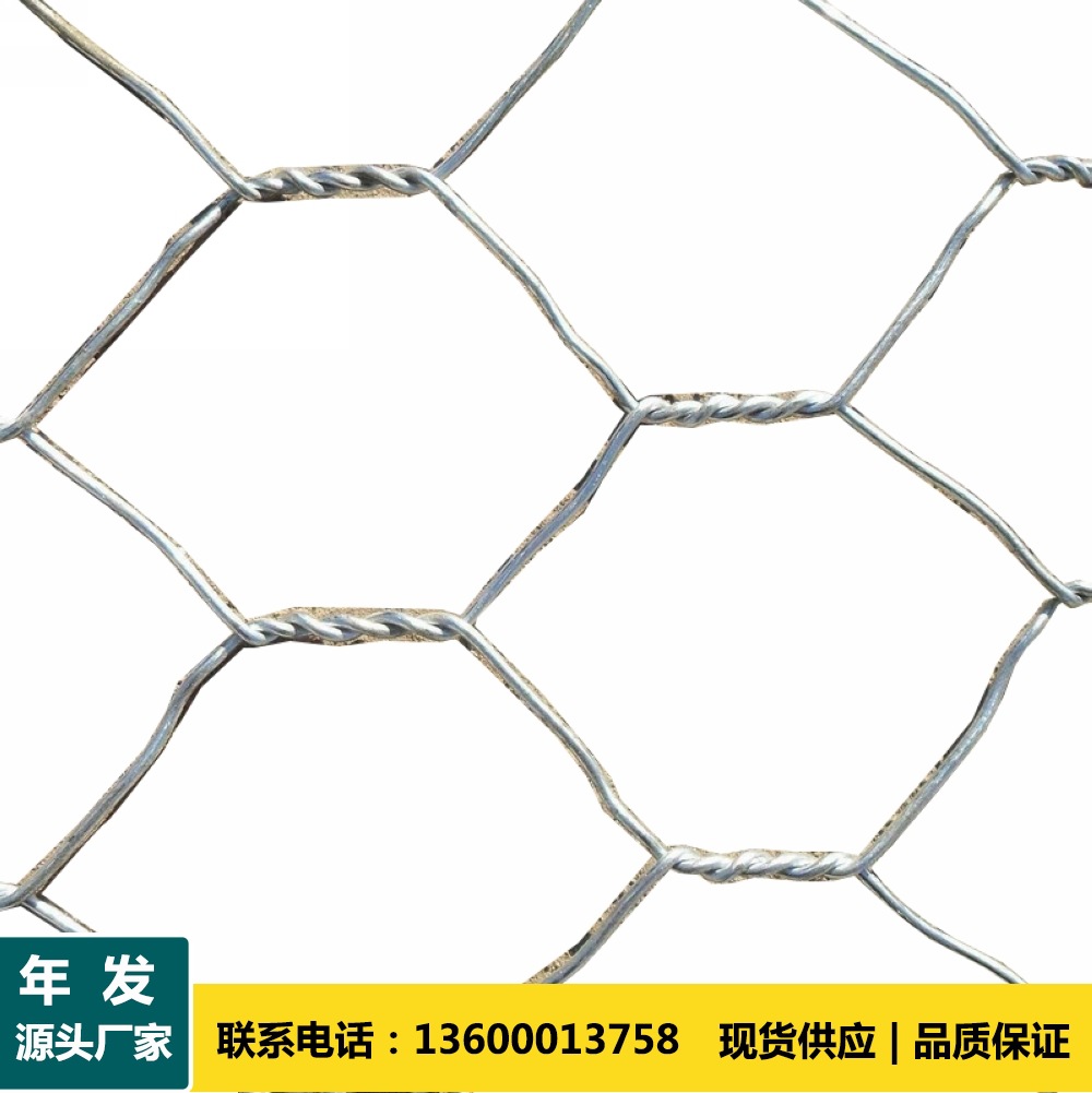 广州工厂石笼网箱 河道防洪防护镀锌石笼网卷 石头装饰格宾网围墙