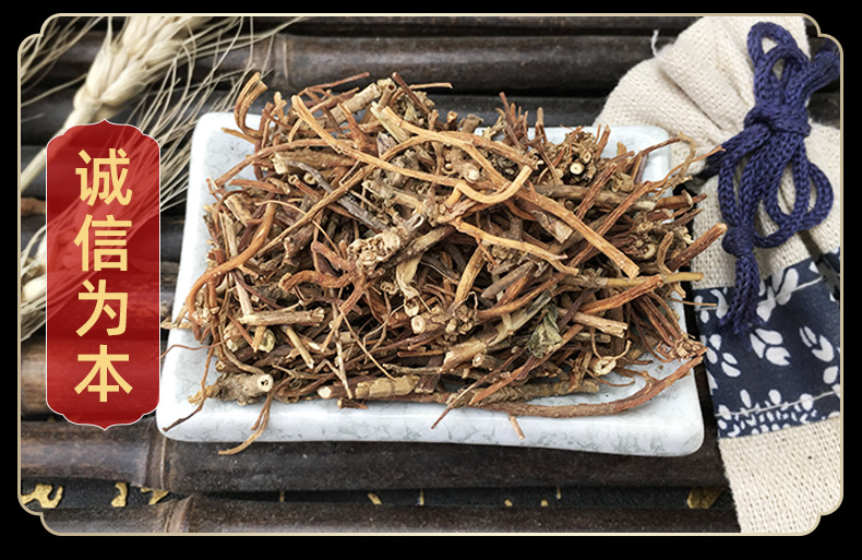 Dried Gentian Root Long Dan Cao Water Washed Raw Herb 500g in use
