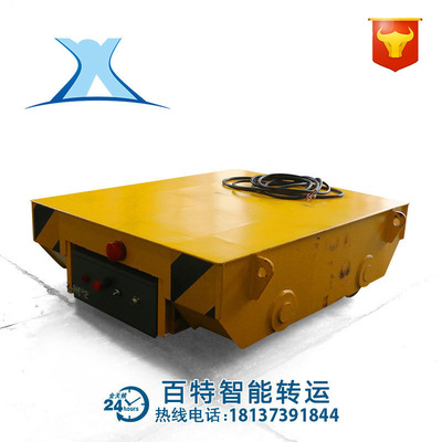 Factory Transfer Vehicle storage Goods Load Electric Transfer Vehicle track intelligence Electric Flat car