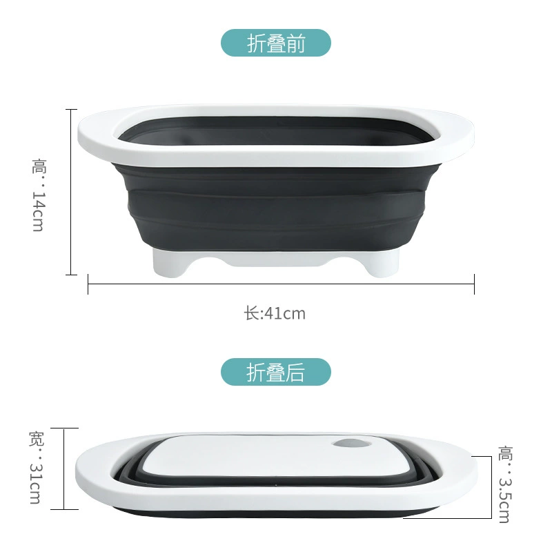 Douyin's same multi-purpose folding cutting board kitchen tool drain basket three-in-one cutting board kitchen cutting board cutting board