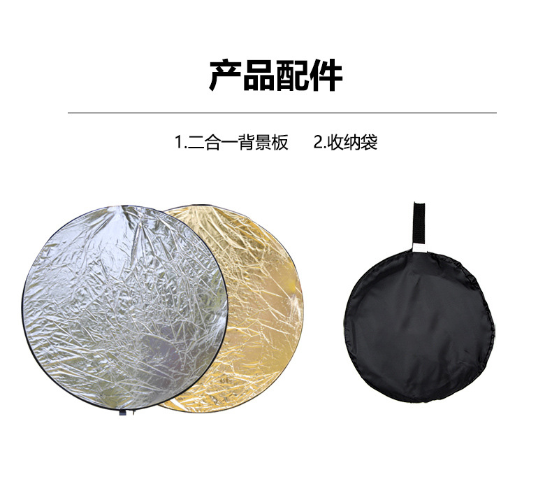 未标题-1金銀·1_02