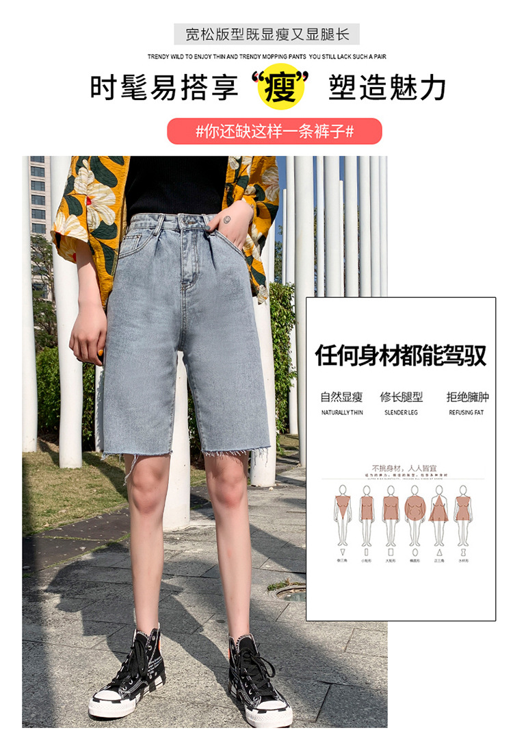 Pantalon léger femme en cow-boy - Ref 3430184 Image 11