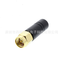 2.4GHz�����z��0dBi����������o������WSMA�쾀