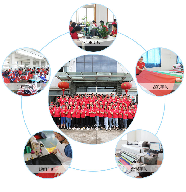 万圣节花园旗5_16