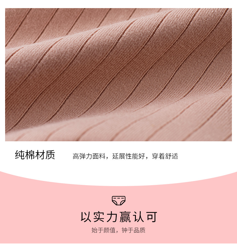 详情页1_13.jpg