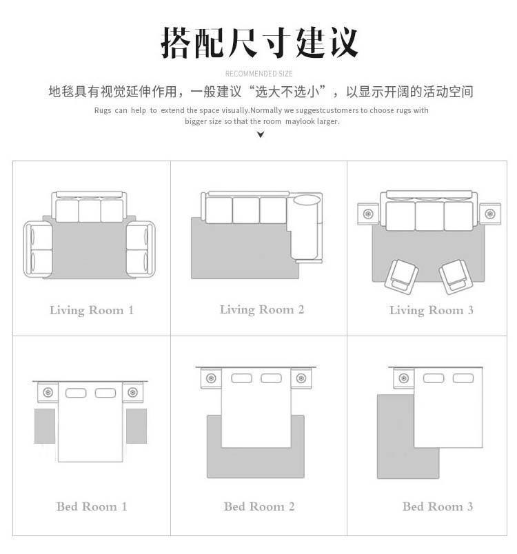 微信图片_20200309101420