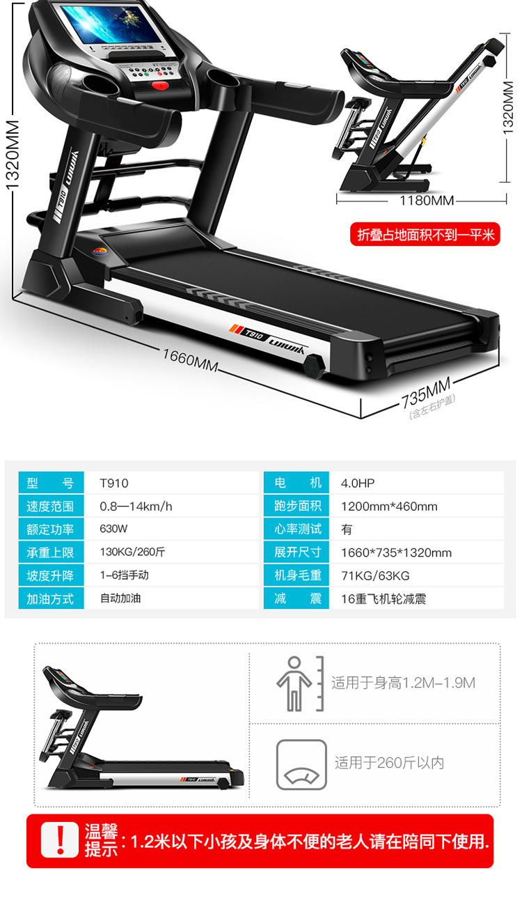 未标题-1_19_副本
