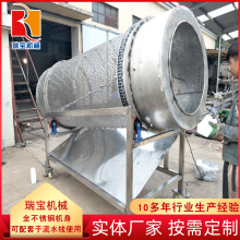 ��̨�����ӹ���ˮ�� ����Ó�}�C�ӹ��O�������u ����ֱ�I