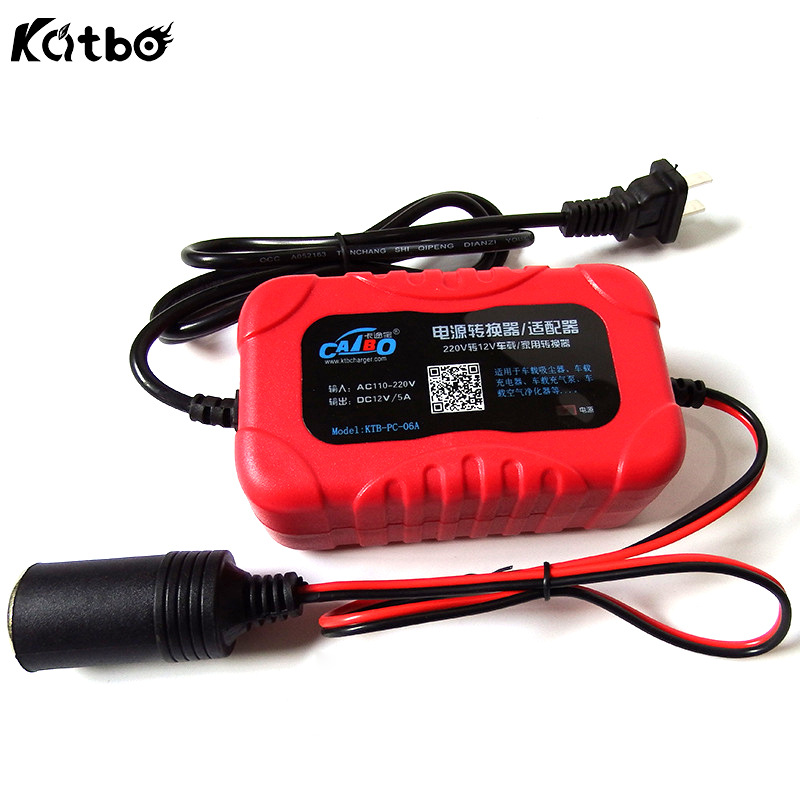 厂家直销电源转换器 220V转12V5A6A 8A电源适合车载冰箱等电器