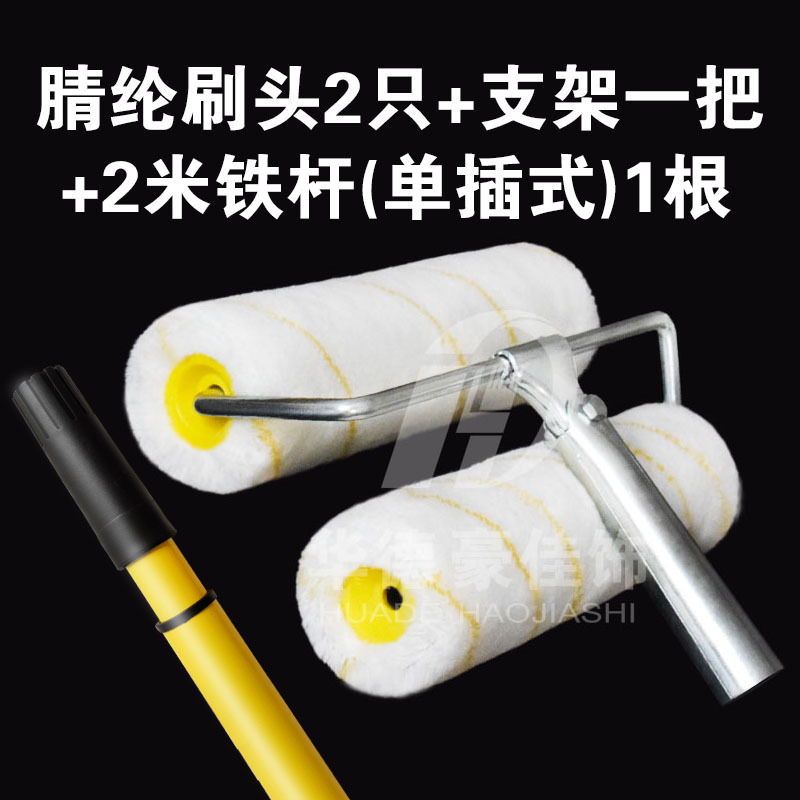 9˫ͷͲˢƺʵˢṤ߻ºͲר