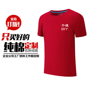 �A�I����t��ӡ�֏V�����հװ��ӡlogoӡ�ִ̽��������Ļ������l