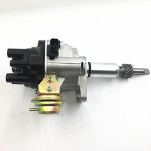 22100-50K10 22100-50K15 H20 适用尼桑 点火分电器 分配器总成