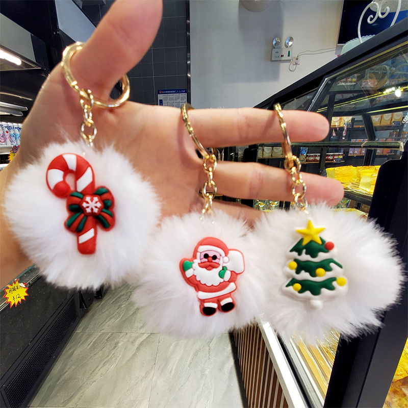 creative cartoon keychain