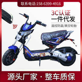 Cm摩托车价格 今日最新cm摩托车价格行情走势 阿里巴巴