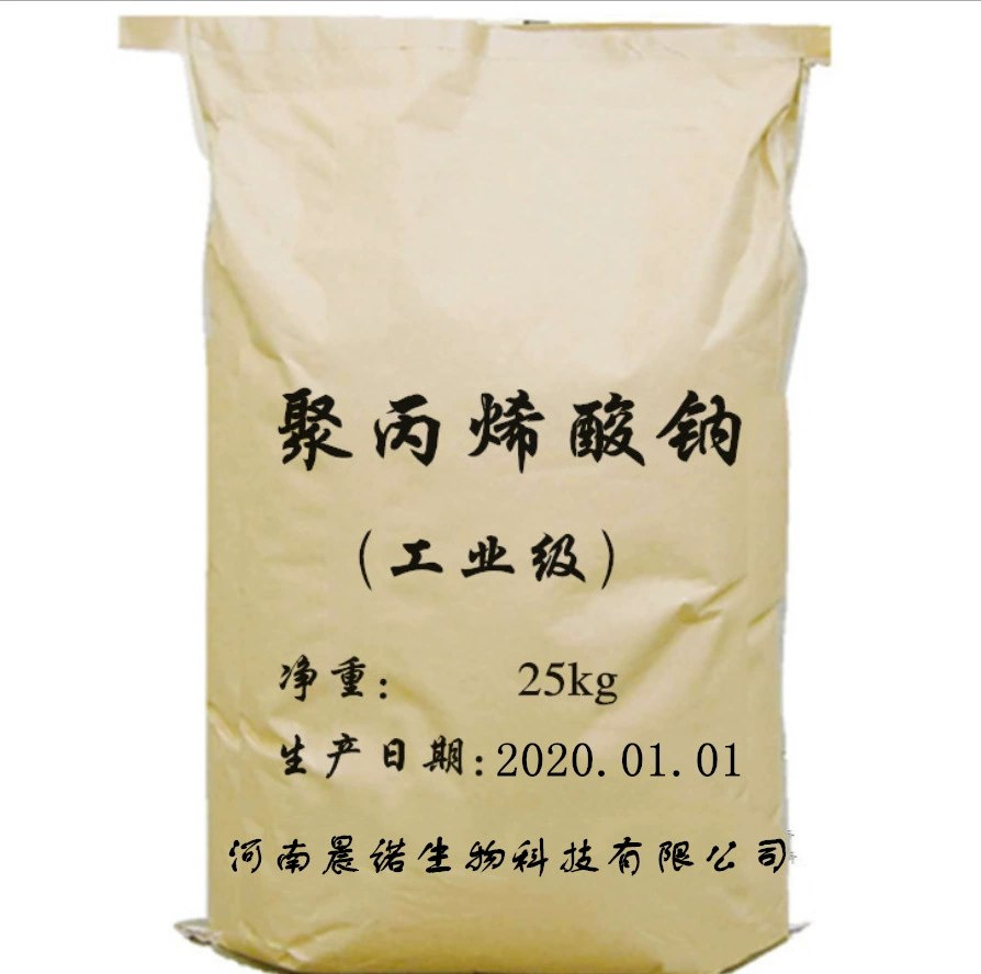 Высококачественный промышленный полиакрилат натрия с высоким содержанием загустителя, стабилизатор полиакрилата натрия