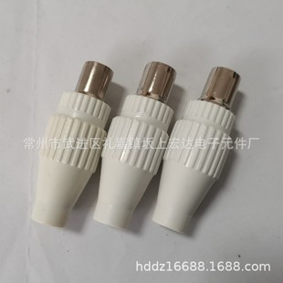 �⺸9.5TV���쾀���^���|ҕ�l���l�����^���^����C픺��D���^