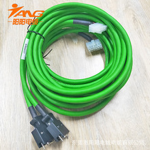 供V90伺服电机编码线 伺服电机动力线束 高柔性拖链款 绿色