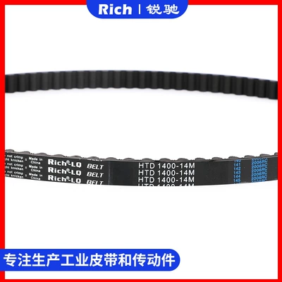 Supply of Rubber Timing Avtomobil ötürücü kəmərləri