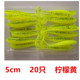 6 Colors Paddle Tail Fishing Lures Soft Plastic Baits Bass Trout Fresh Water Fishing Lure