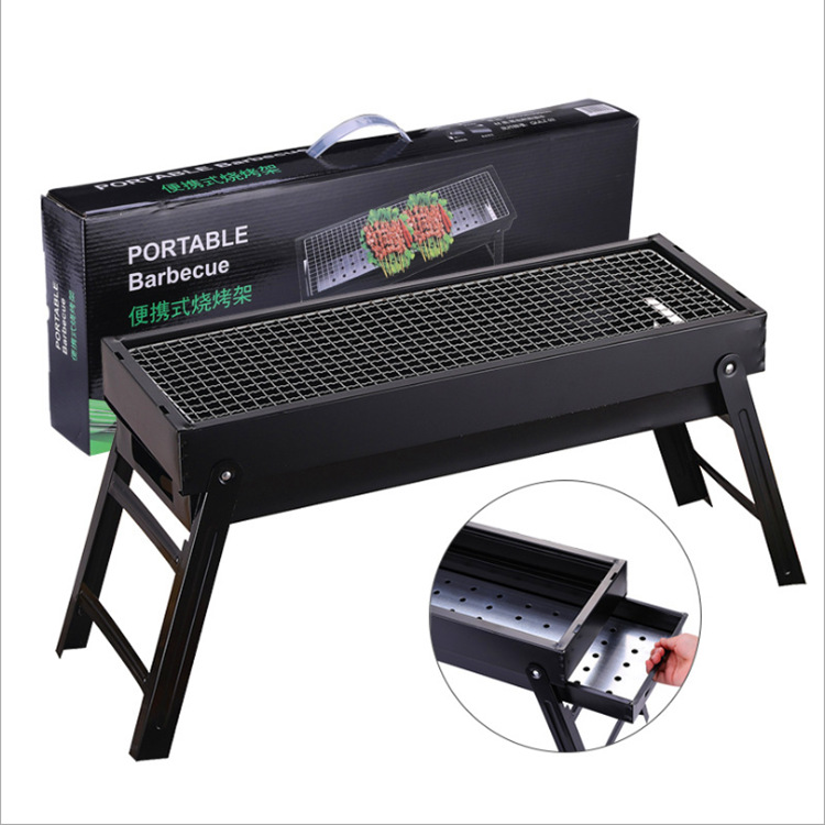  Factory Direct Sales Outdoor Folding Barbecue Portable Grill Drawer-Style Charcoal Oven BBQ Camping Grill