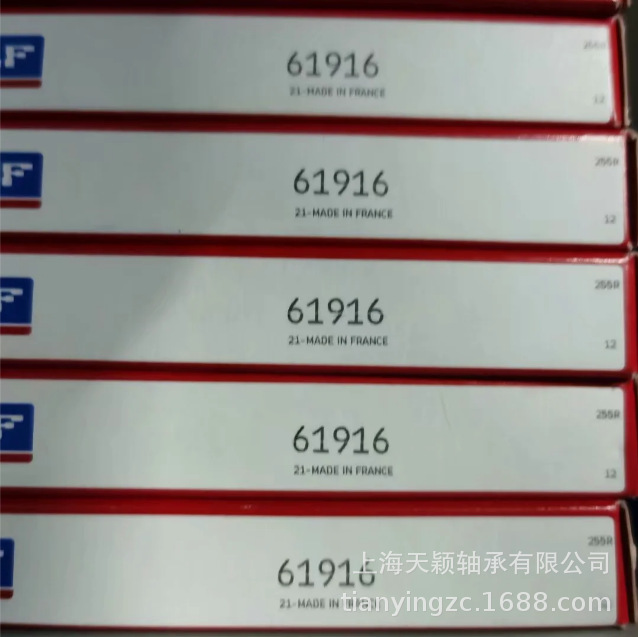 SKF轴承 SKF 61916 61916-2Z 61916-2RS1 深沟球轴承 正品现货