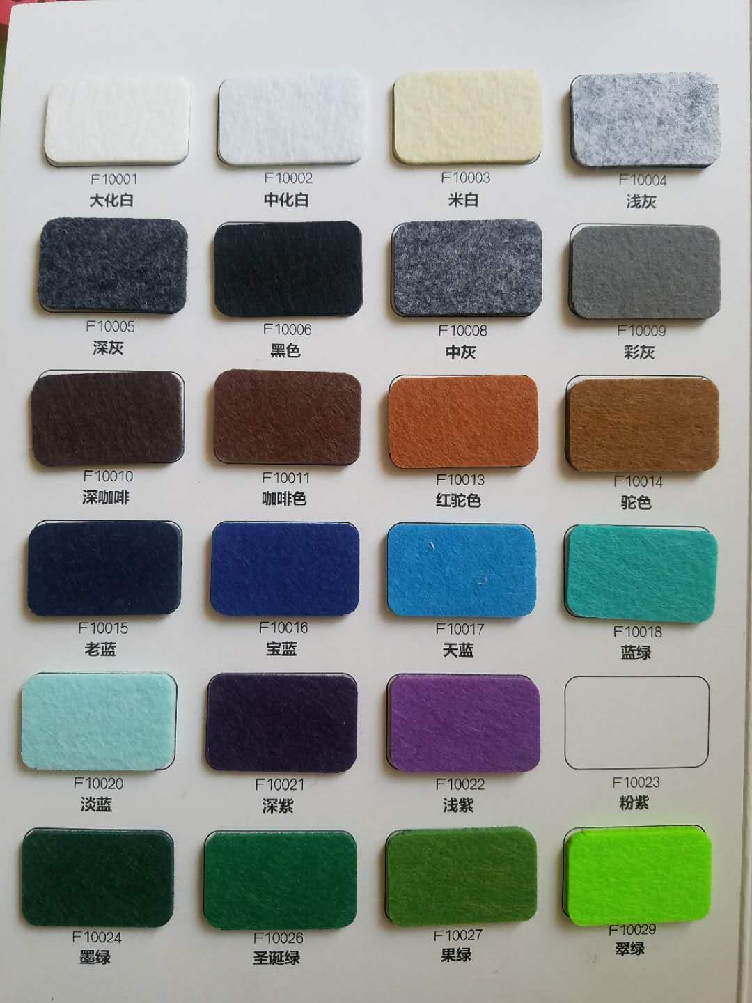 48aba449cbc5429cfdeb1f72450cca