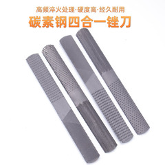 Woodworking file edge grinding sanding universal handle set Professional woodworking file flat head four-in-one 10-piece set