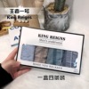 Explosive money King Number one man Flat feet Underwear seamless lattice Underwear No trace ventilation Four shorts box-packed