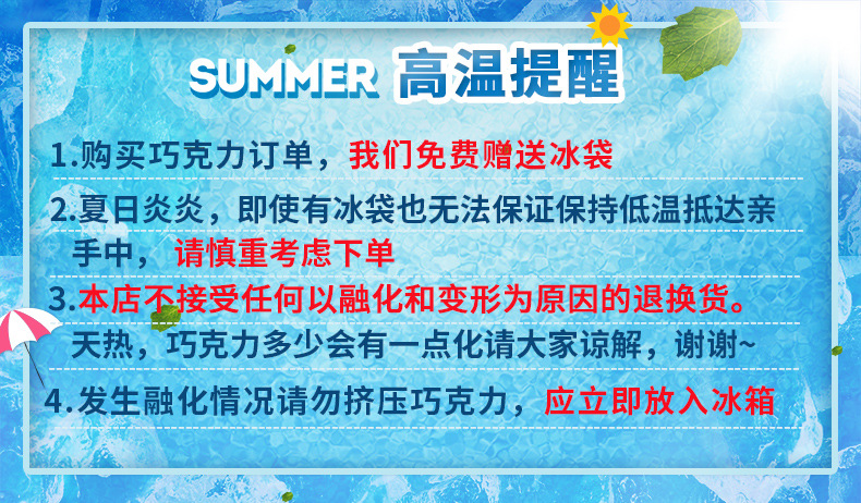 微信图片_20200504213635