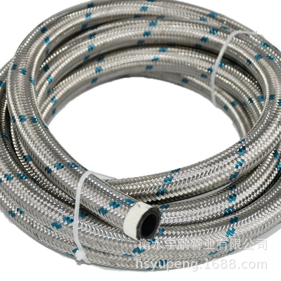 AN8 stainless steel wire woven modified oil cooler hose car accessories oil return pipe oil cooling pipe assembly (Tubing)