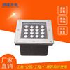 Manufactor Direct selling Colorful square Buried lights waterproof outdoors Spotlight Embedded system Park square Brick Light