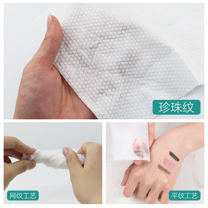 Toalla suave de algodón desechable Toalla de cara de algodón puro engrosada Toalla de limpieza de patrón de perla Toalla de belleza de tela no tejida de malla extraíble