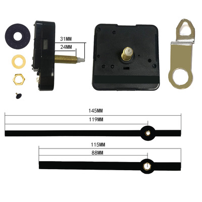 亚马逊热销 挂钟加长机芯 长轴31MM+金属时分针 DIY钟表配件