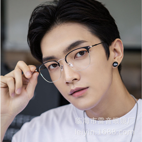 Black eyebrow frame myopia glasses for men, trendy, optional eye frame, flat glasses, comfortable Korean style glasses frame, big face, literary and artistic