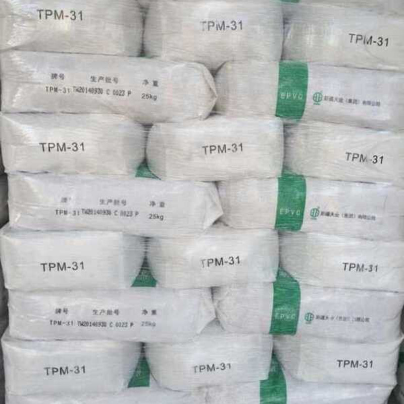 �½���ҵPVC����֬TPM-31����������½����ǽֽ���Ϸ�ԭװ����