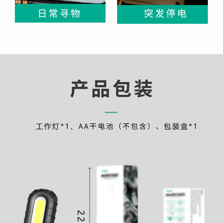 未标题-1_23.jpg