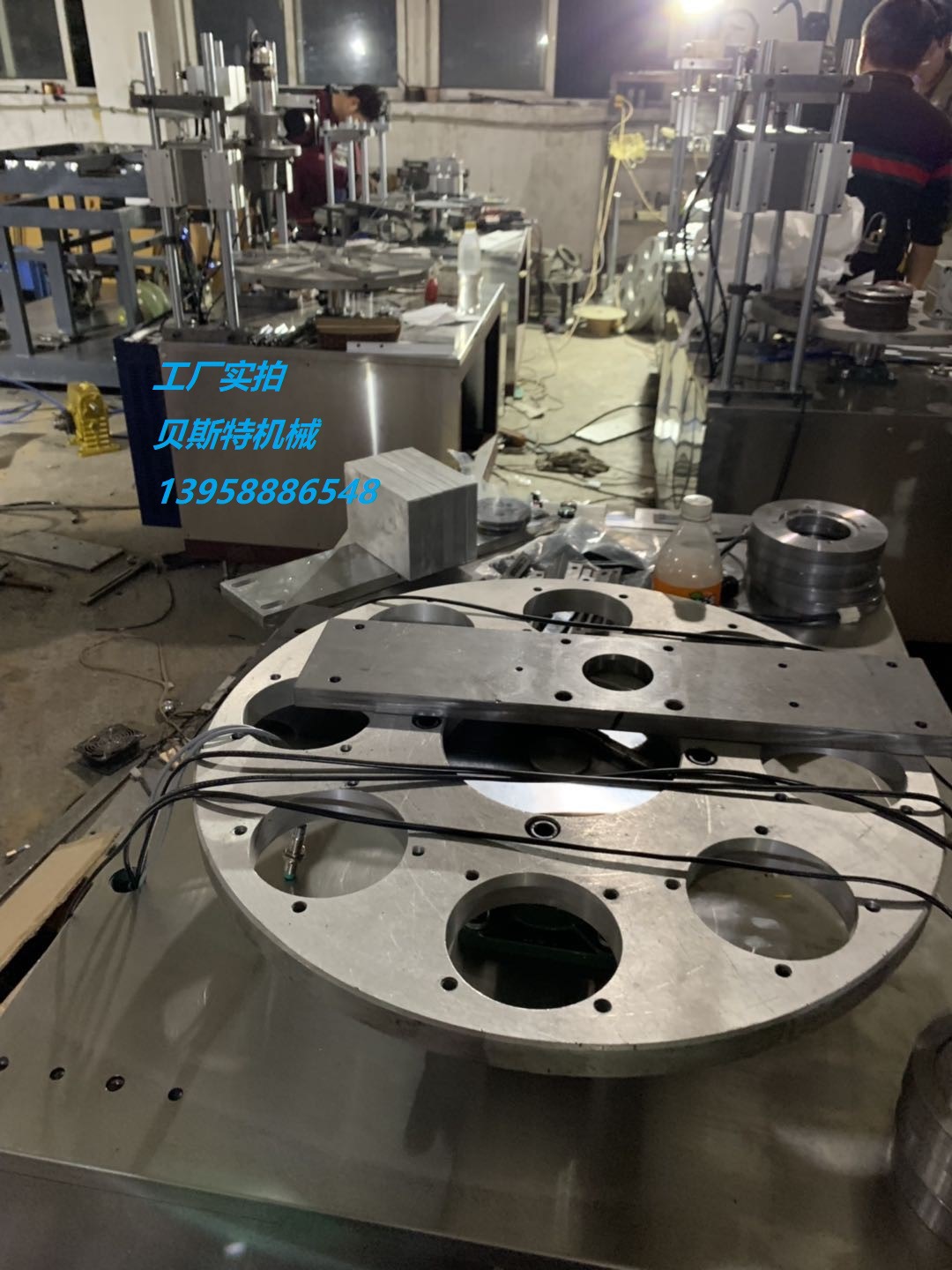 2020年新款一次性压边机