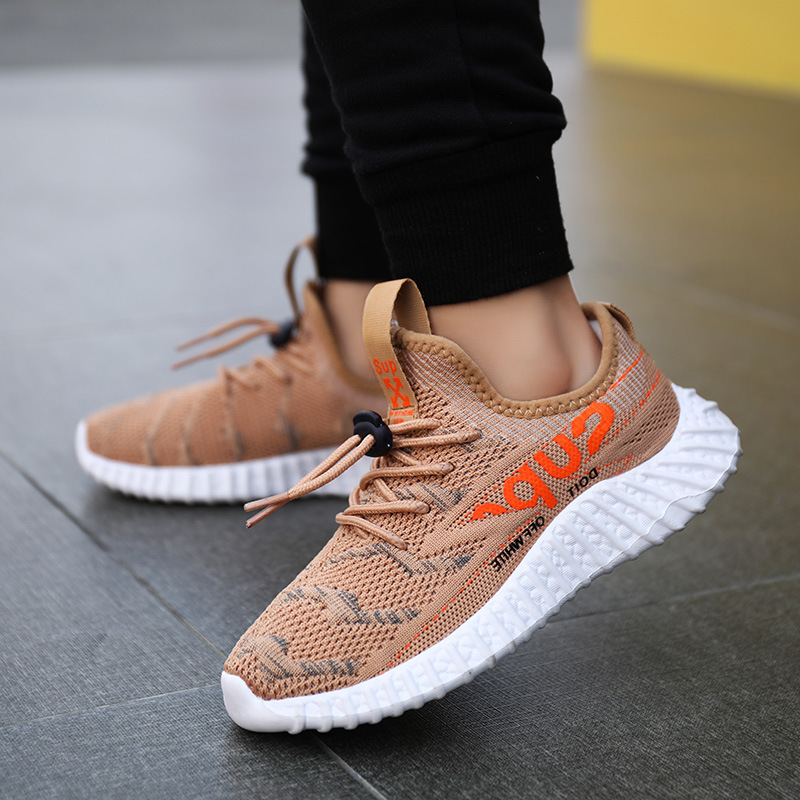 丘特熊男童运动鞋2020年春款潮鞋新款春秋中大童儿童鞋子椰子鞋|ru