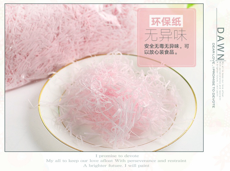 阿里详情图100克_06