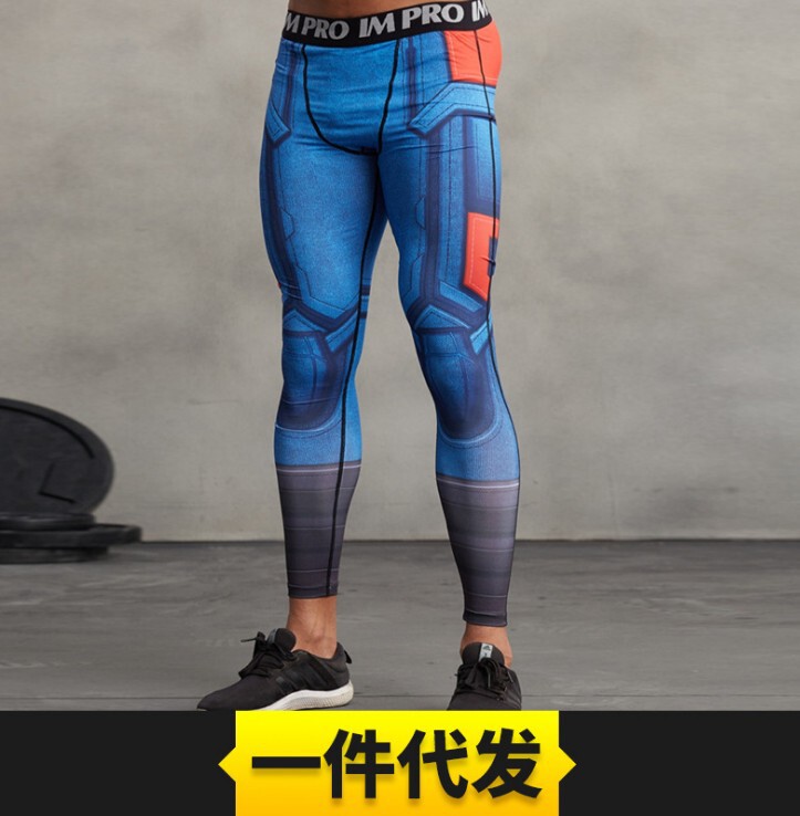 Men's PRO Sports Tights Men's Basketball Leggings Fitness Pants Men's Quick-drying Running Training Compression Pants