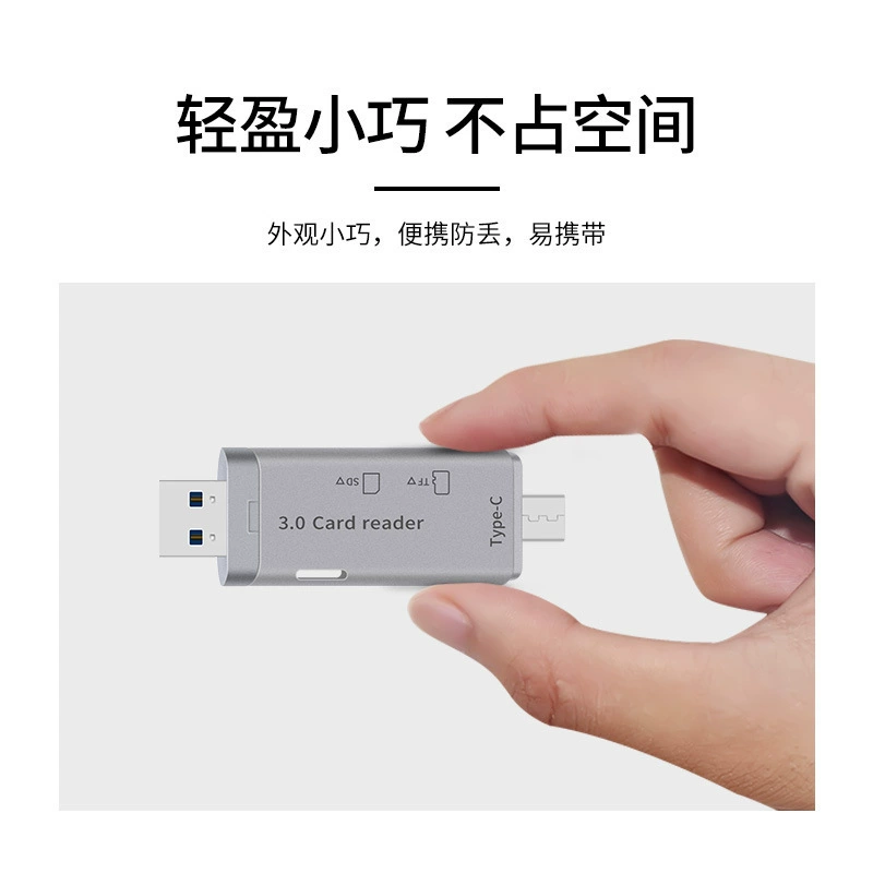 Новый USB3.0 Type-C кардридер для SD/TF, двойной разъём, универсальное 2-в-1 — для компьютера и телефона