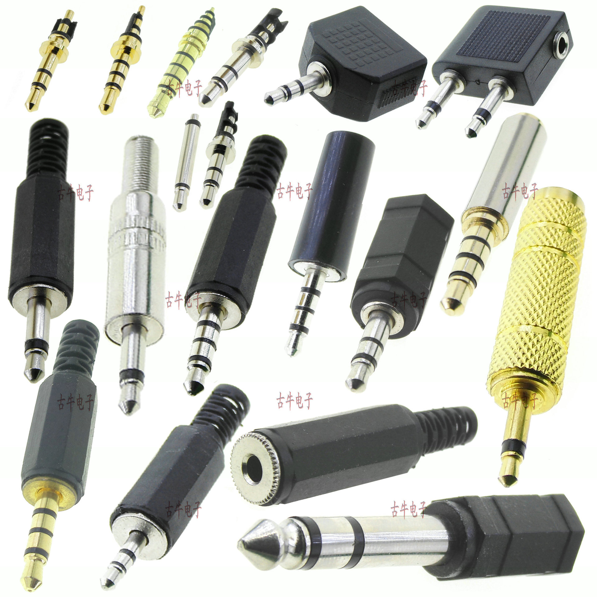 3.5耳机插头 2.5耳机插针 及各种转换头 单声道4级5级带麦克风new