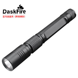 Bracelet, flashlight, travel universal battery, aluminum alloy